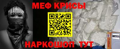 apvp Наро-Фоминск