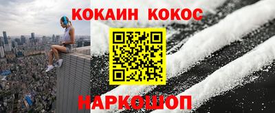 apvp Наро-Фоминск