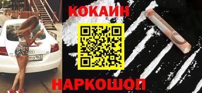 mdpv Нальчик