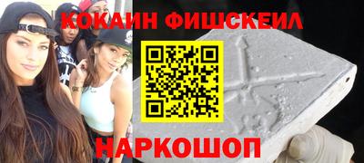 mdpv Нальчик