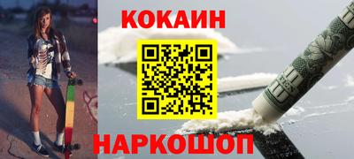 apvp Наро-Фоминск