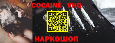 apvp Наро-Фоминск