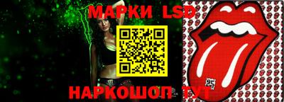 кокаин Нарткала