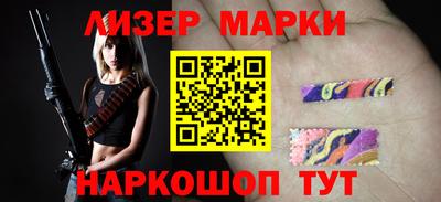mdpv Нальчик