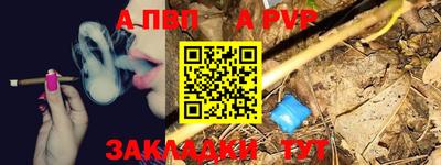 кокаин Нарткала