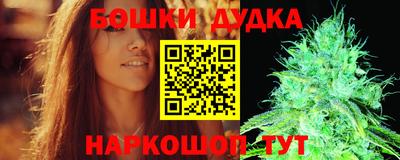 mdpv Нальчик