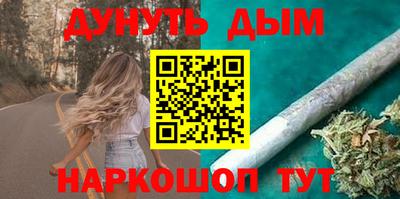 mdpv Нальчик