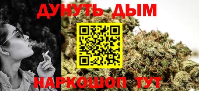 mdpv Нальчик