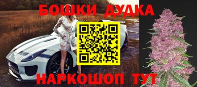 кокаин Нарткала