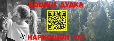mdpv Нальчик