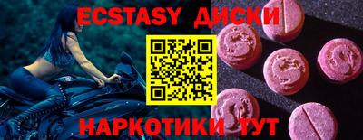 apvp Наро-Фоминск