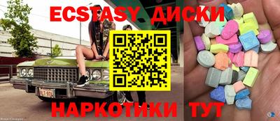 mdpv Нальчик