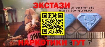 mdpv Нальчик