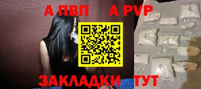 кокаин Нарткала