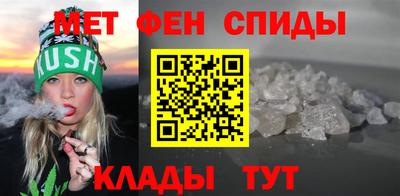 кокаин Нарткала