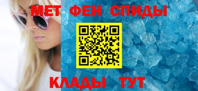 mdpv Нальчик