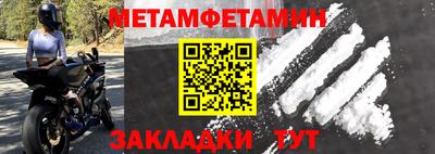 кокаин Нарткала