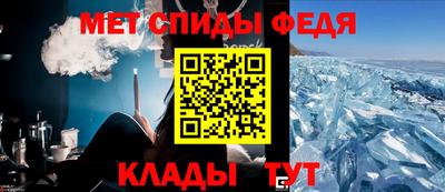 apvp Наро-Фоминск