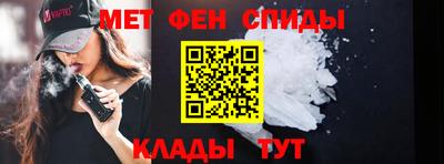 mdpv Нальчик