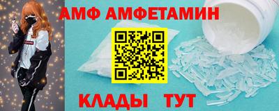 apvp Наро-Фоминск