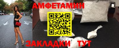 apvp Наро-Фоминск