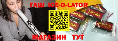 mdpv Нальчик