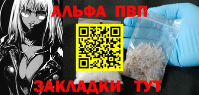 кокаин Нарткала