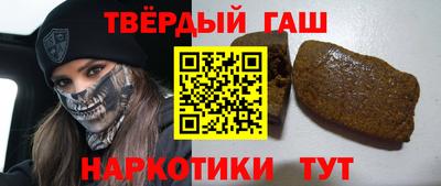 apvp Наро-Фоминск