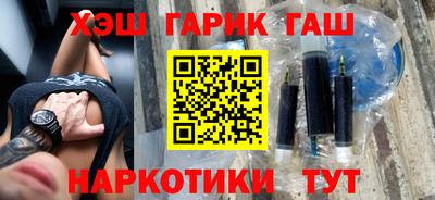 mdpv Нальчик