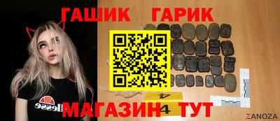 apvp Наро-Фоминск