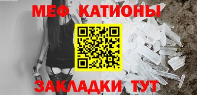 apvp Наро-Фоминск
