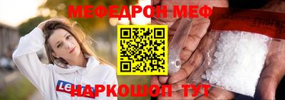 apvp Наро-Фоминск