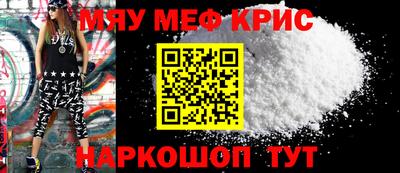 кокаин Нарткала