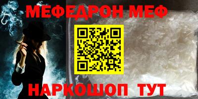 apvp Наро-Фоминск